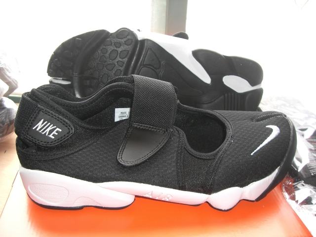 ninja nike enfant